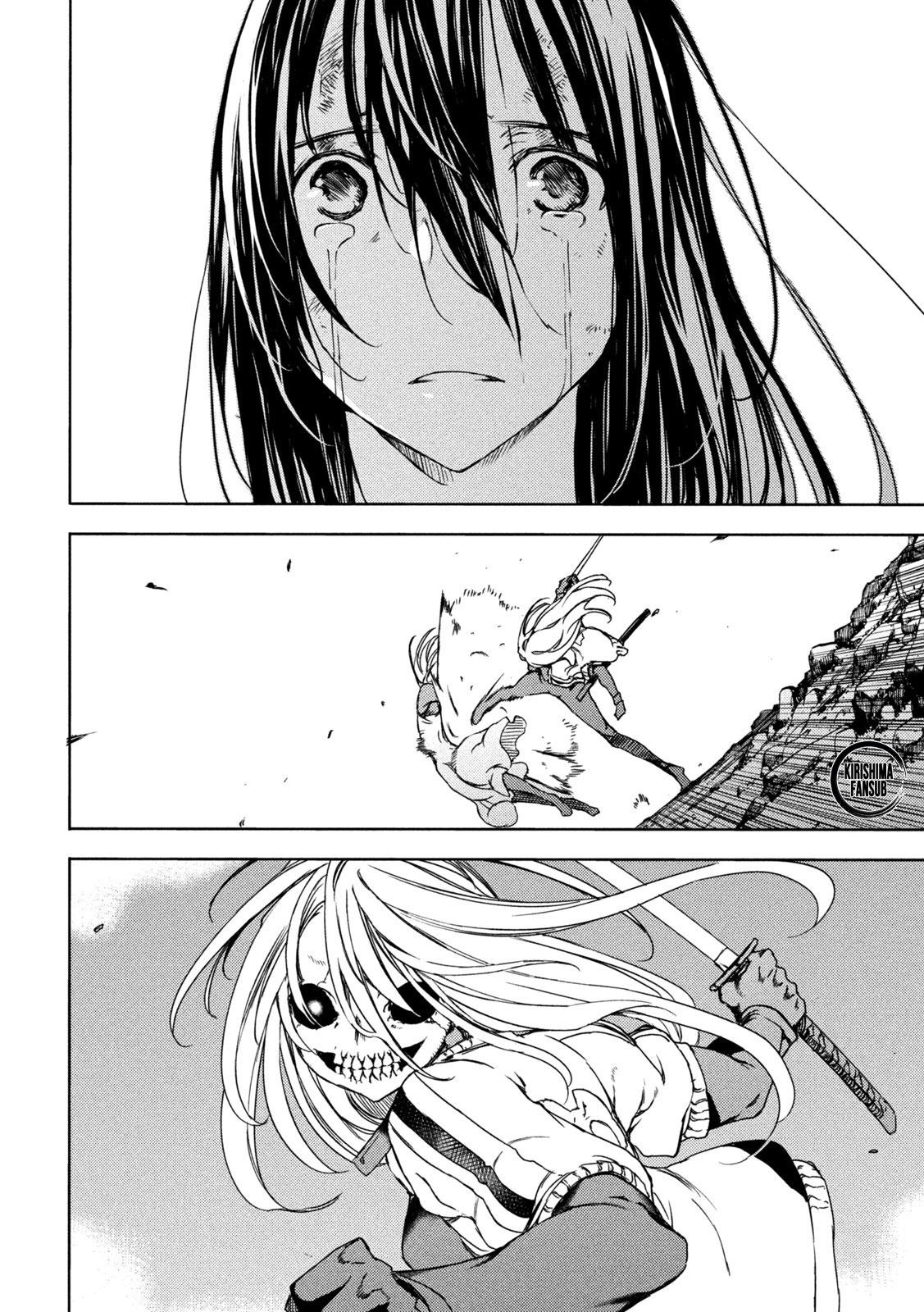 Read Gleipnir ES Manga Online