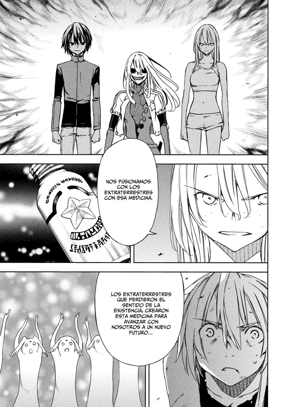 Read Gleipnir ES Manga Online