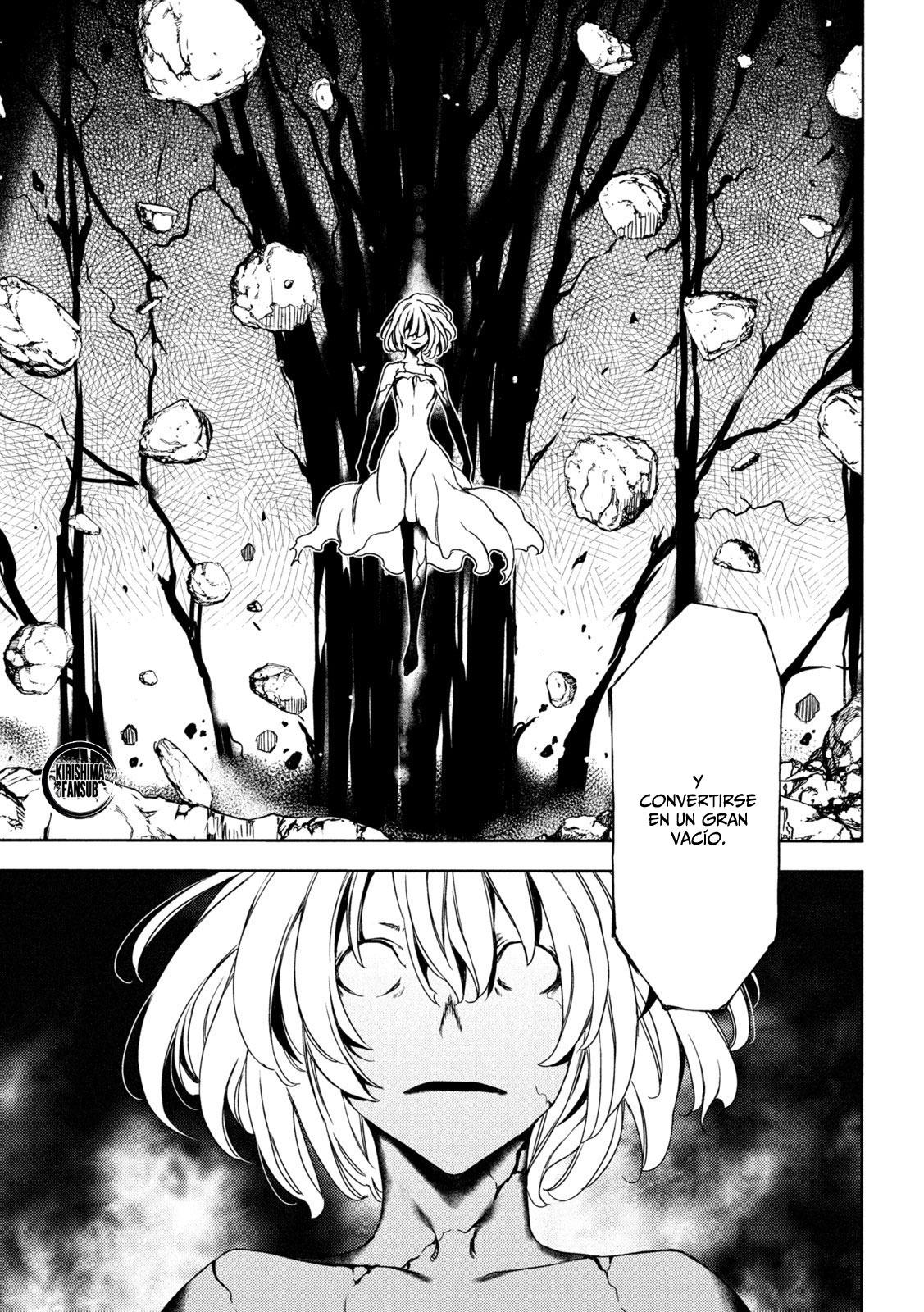 Read Gleipnir ES Manga Online