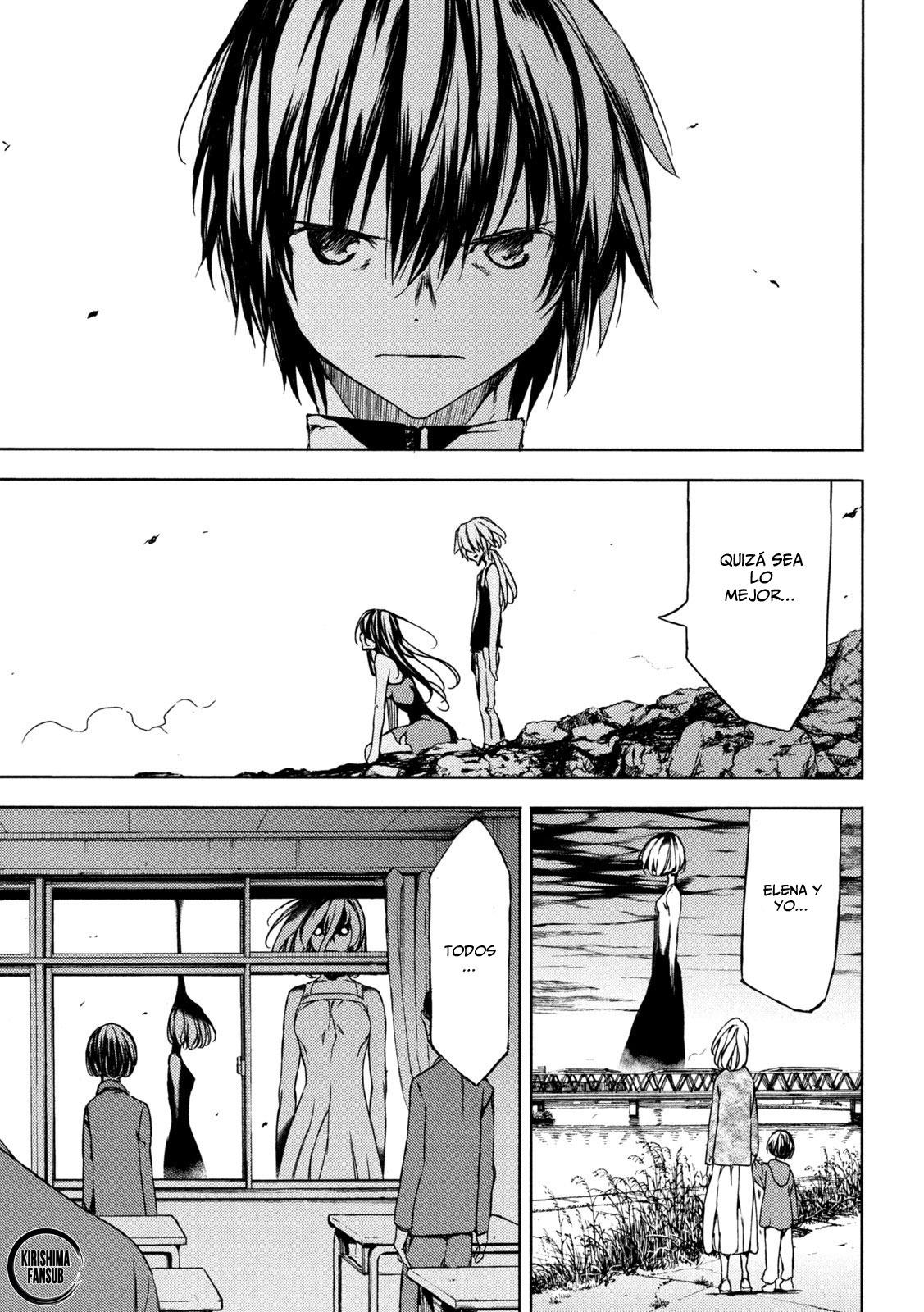 Read Gleipnir ES Manga Online