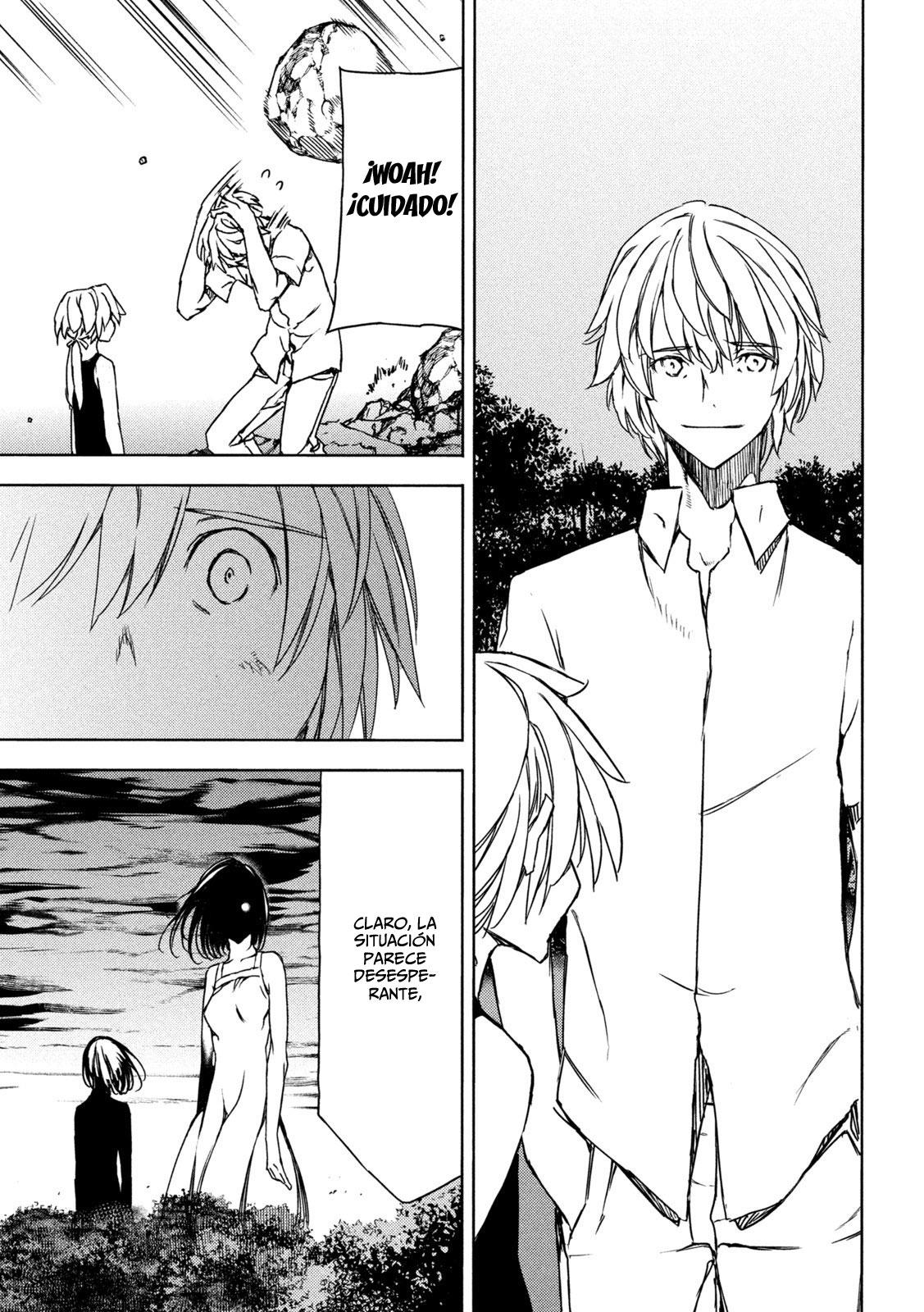 Read Gleipnir ES Manga Online