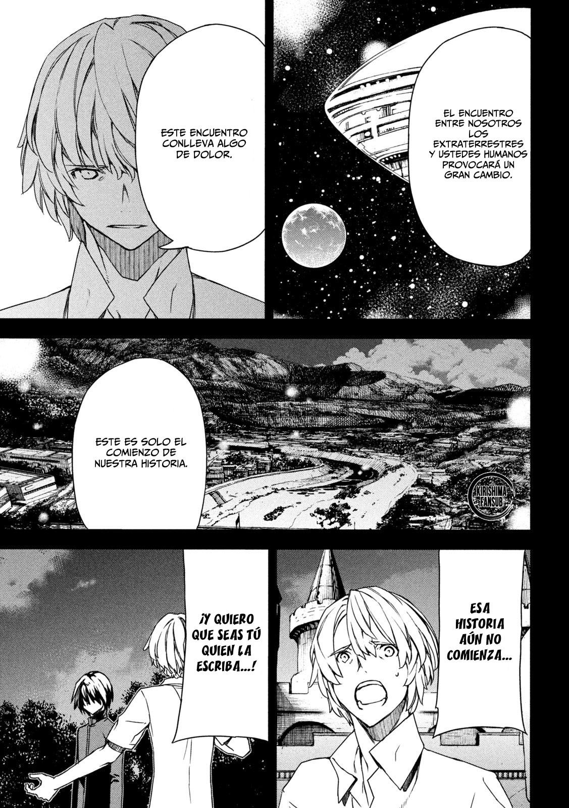 Read Gleipnir ES Manga Online