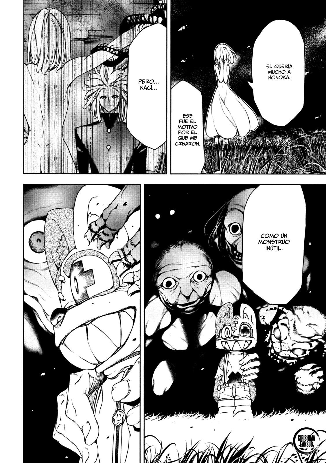 Read Gleipnir ES Manga Online