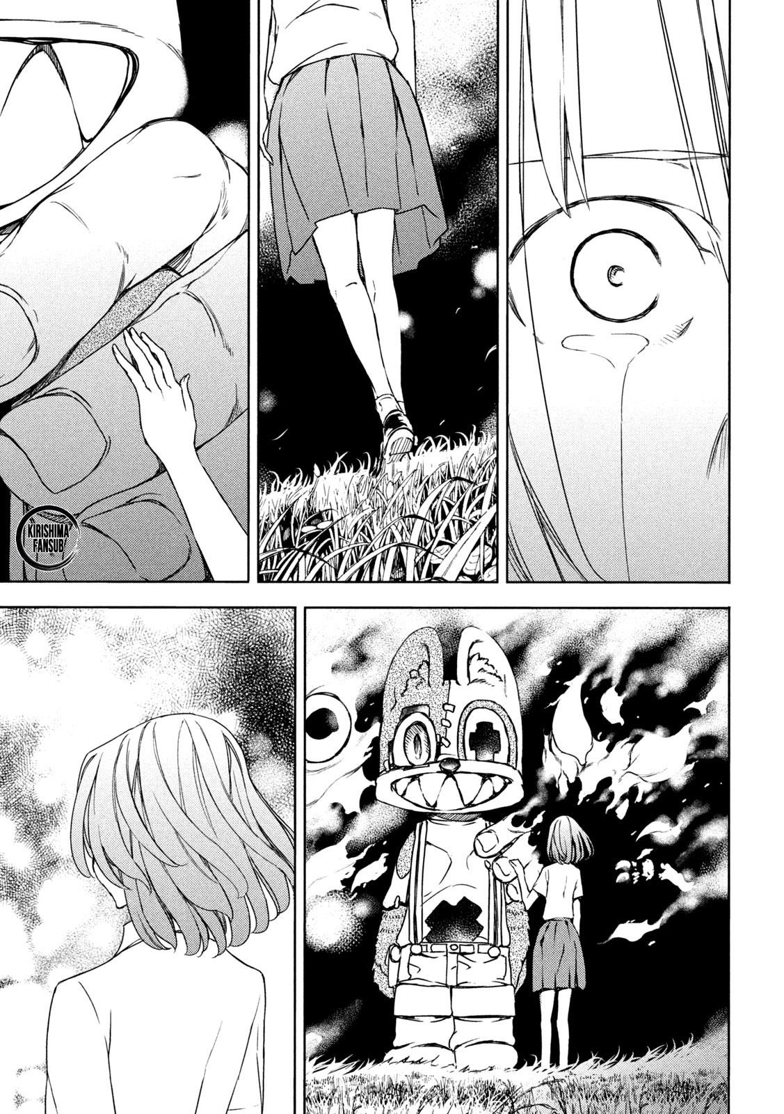 Read Gleipnir ES Manga Online