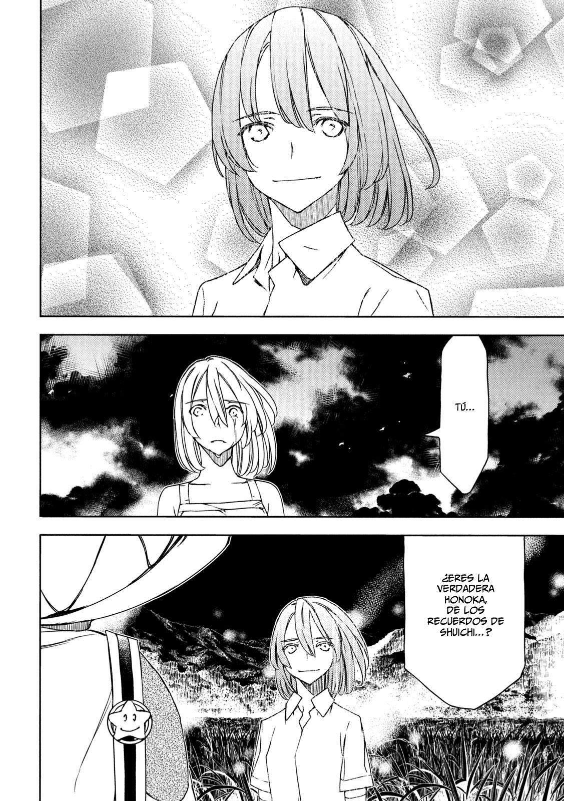 Read Gleipnir ES Manga Online