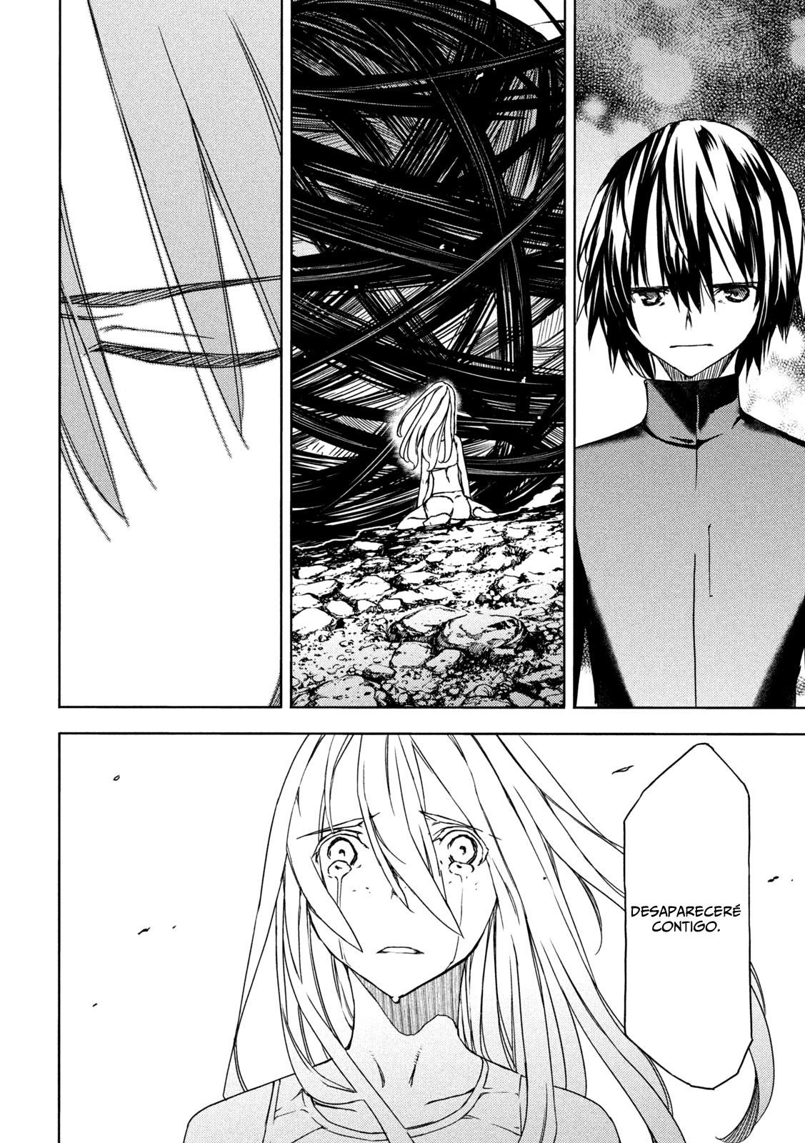 Read Gleipnir ES Manga Online