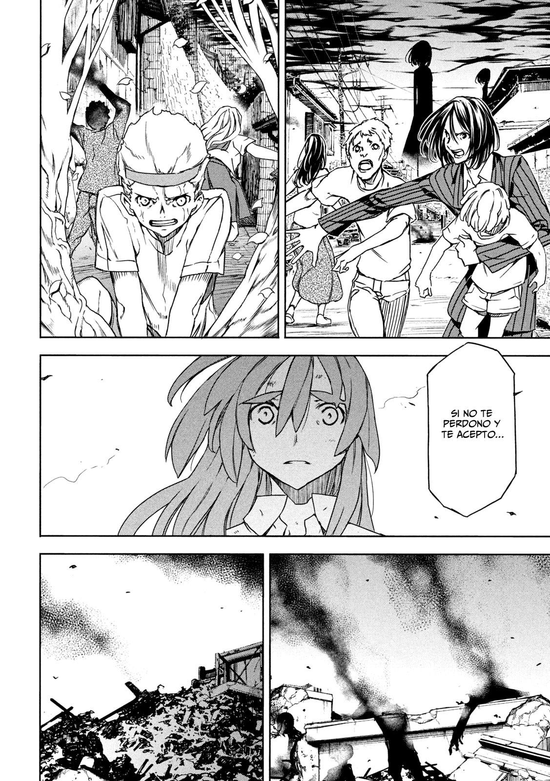 Read Gleipnir ES Manga Online