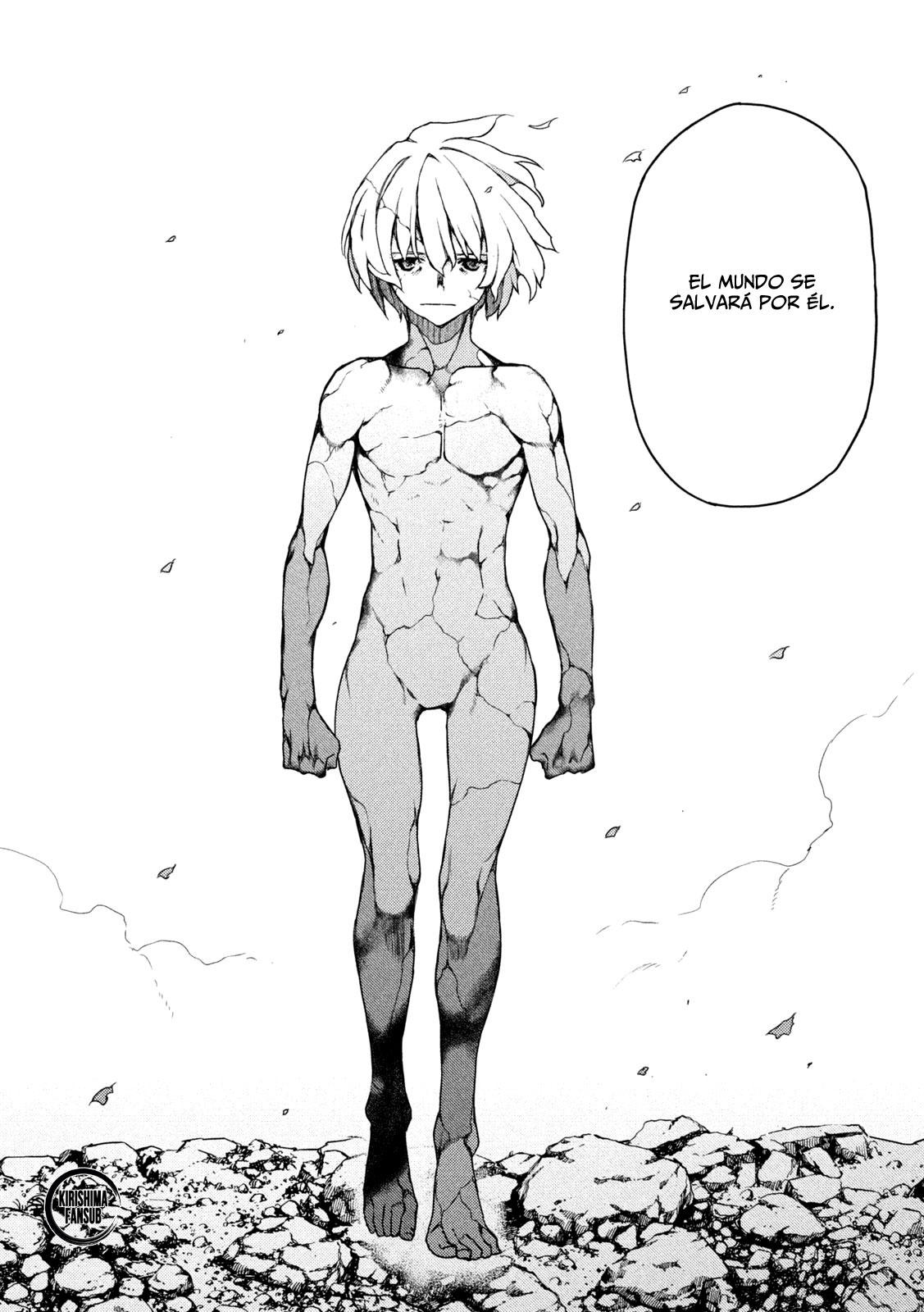 Read Gleipnir ES Manga Online