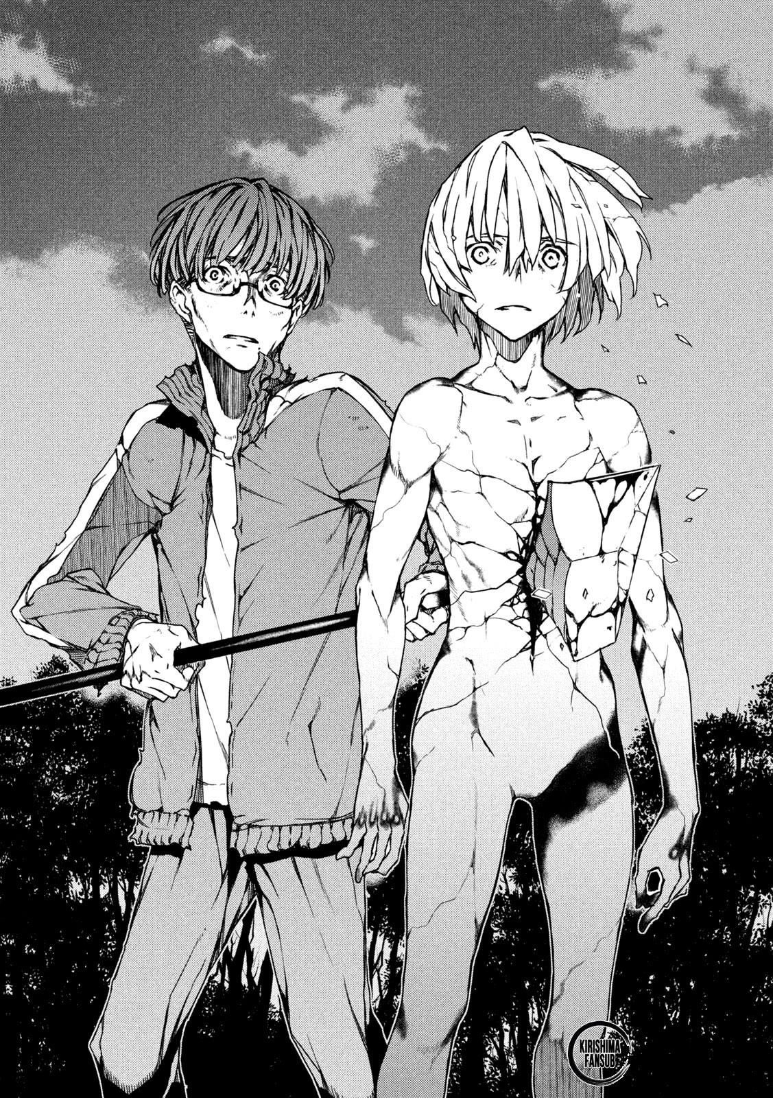 Read Gleipnir ES Manga Online