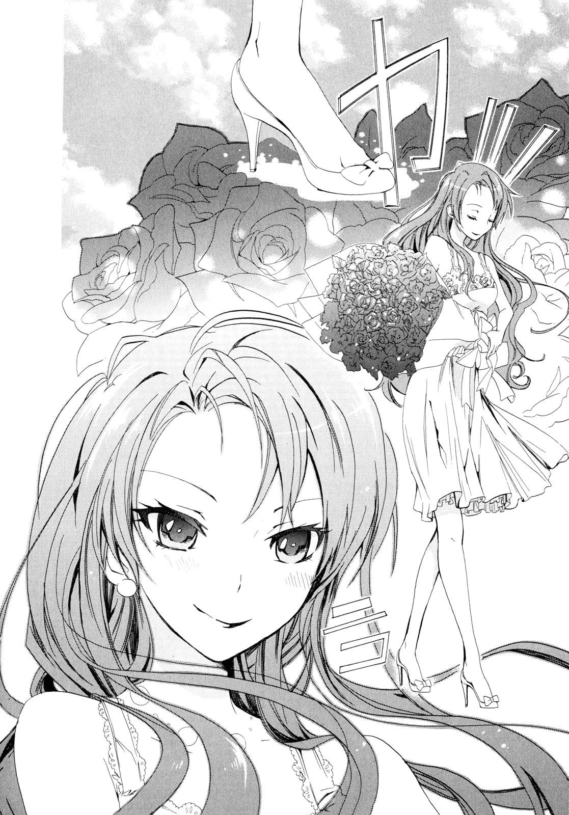 Read Golden Time ES Manga Online