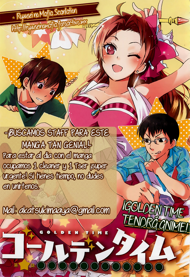 Read Golden Time ES Manga Online