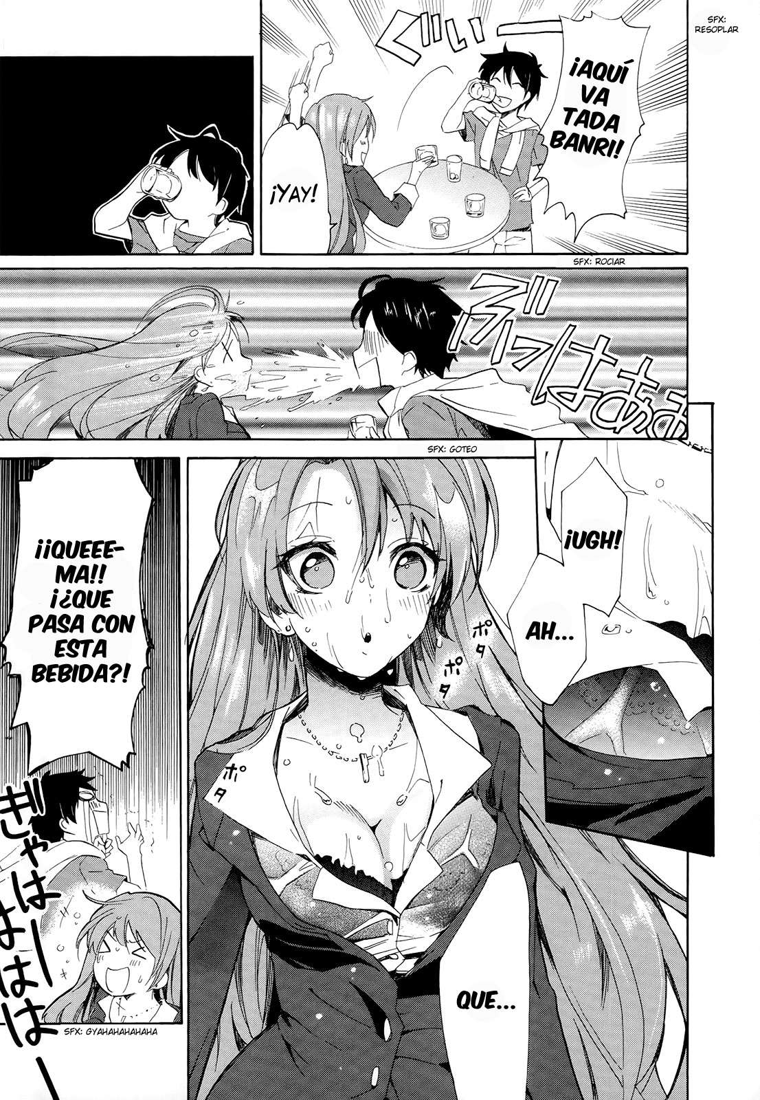 Read Golden Time ES Manga Online
