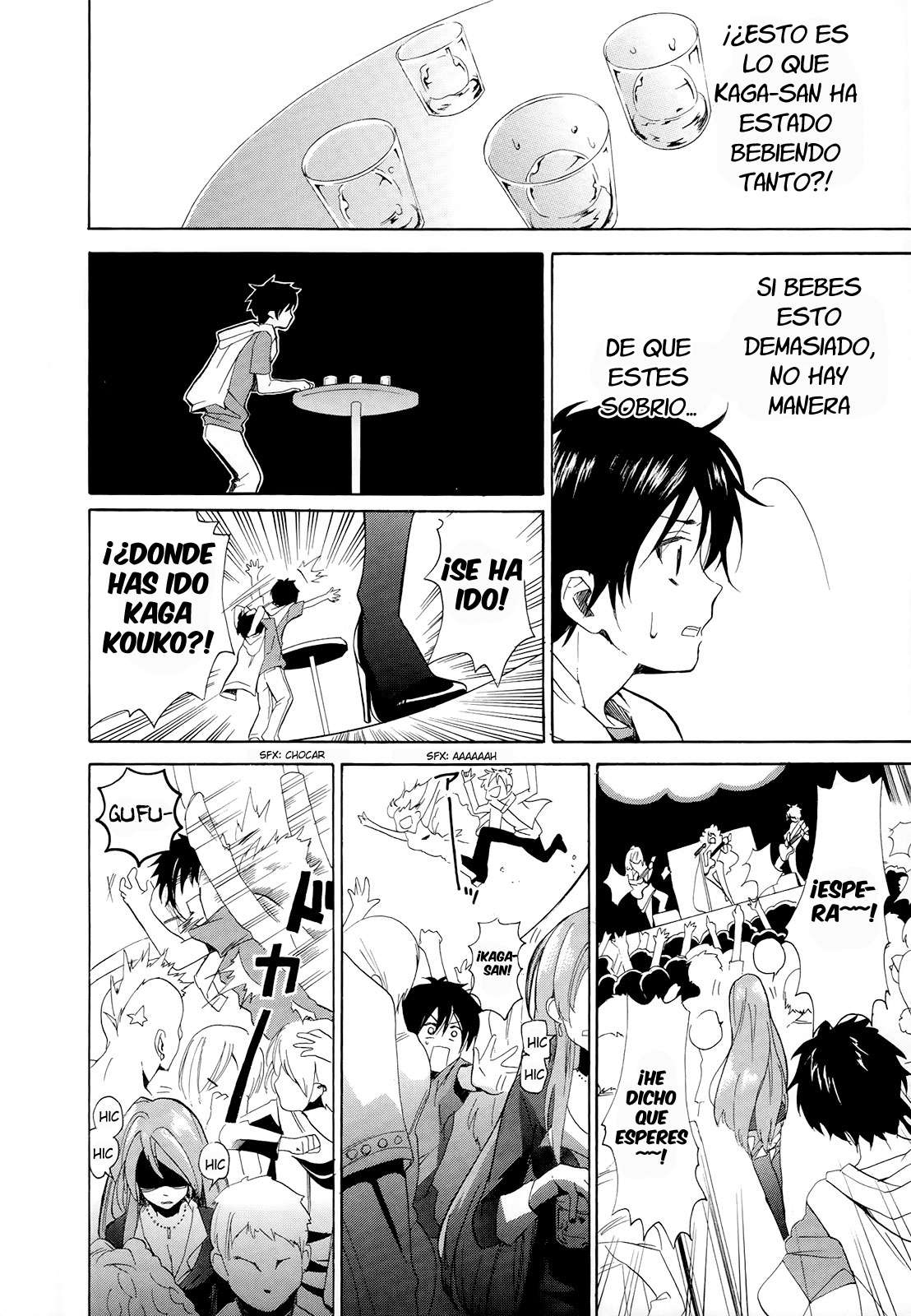 Read Golden Time ES Manga Online