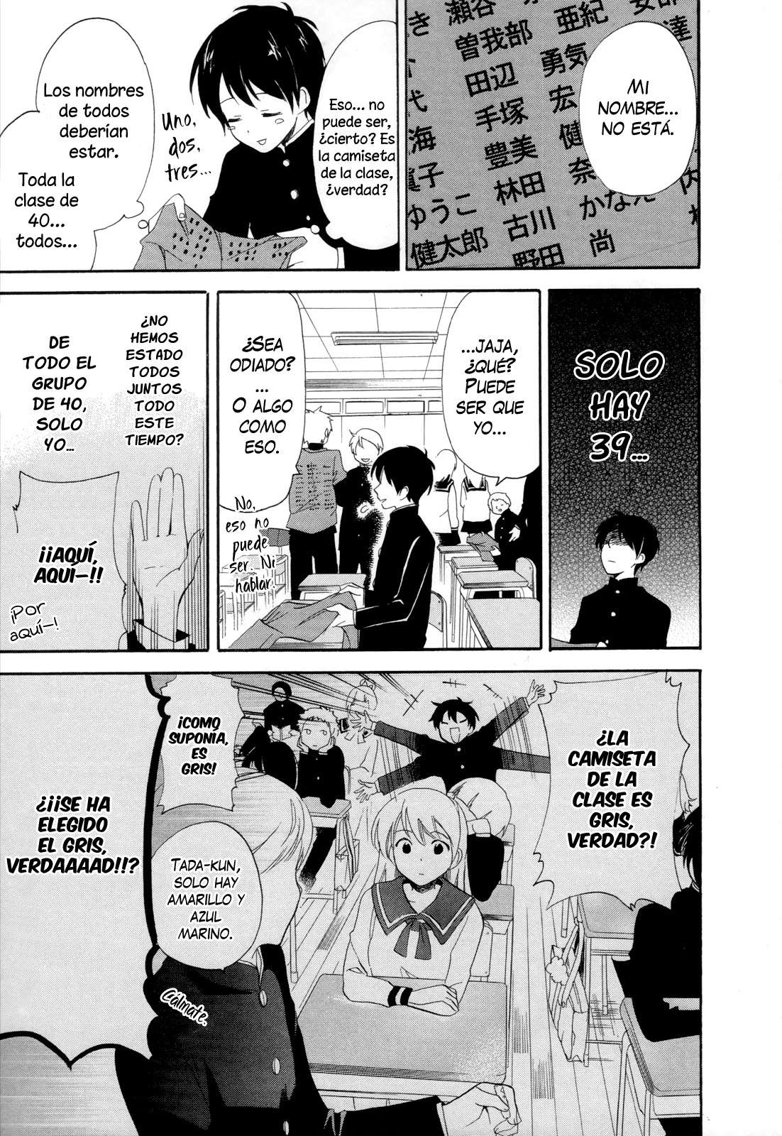 Read Golden Time ES Manga Online