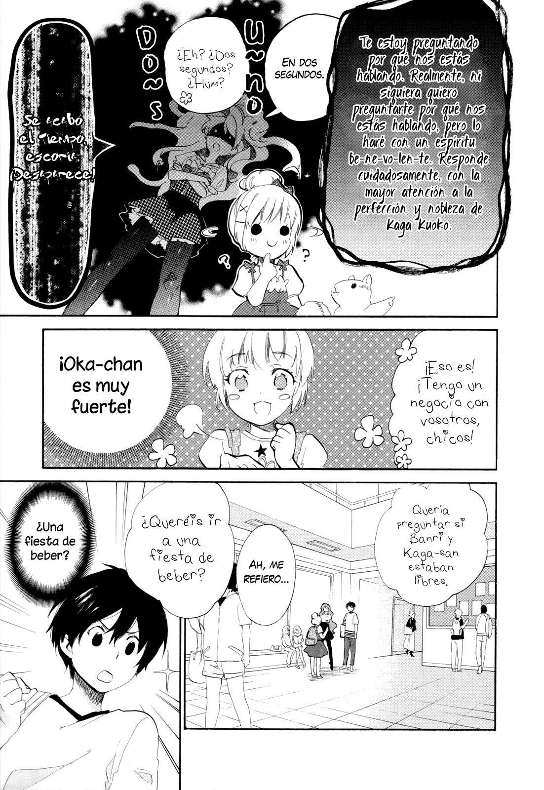 Read Golden Time ES Manga Online