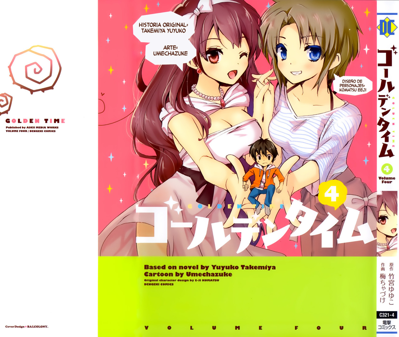 Read Golden Time ES Manga Online