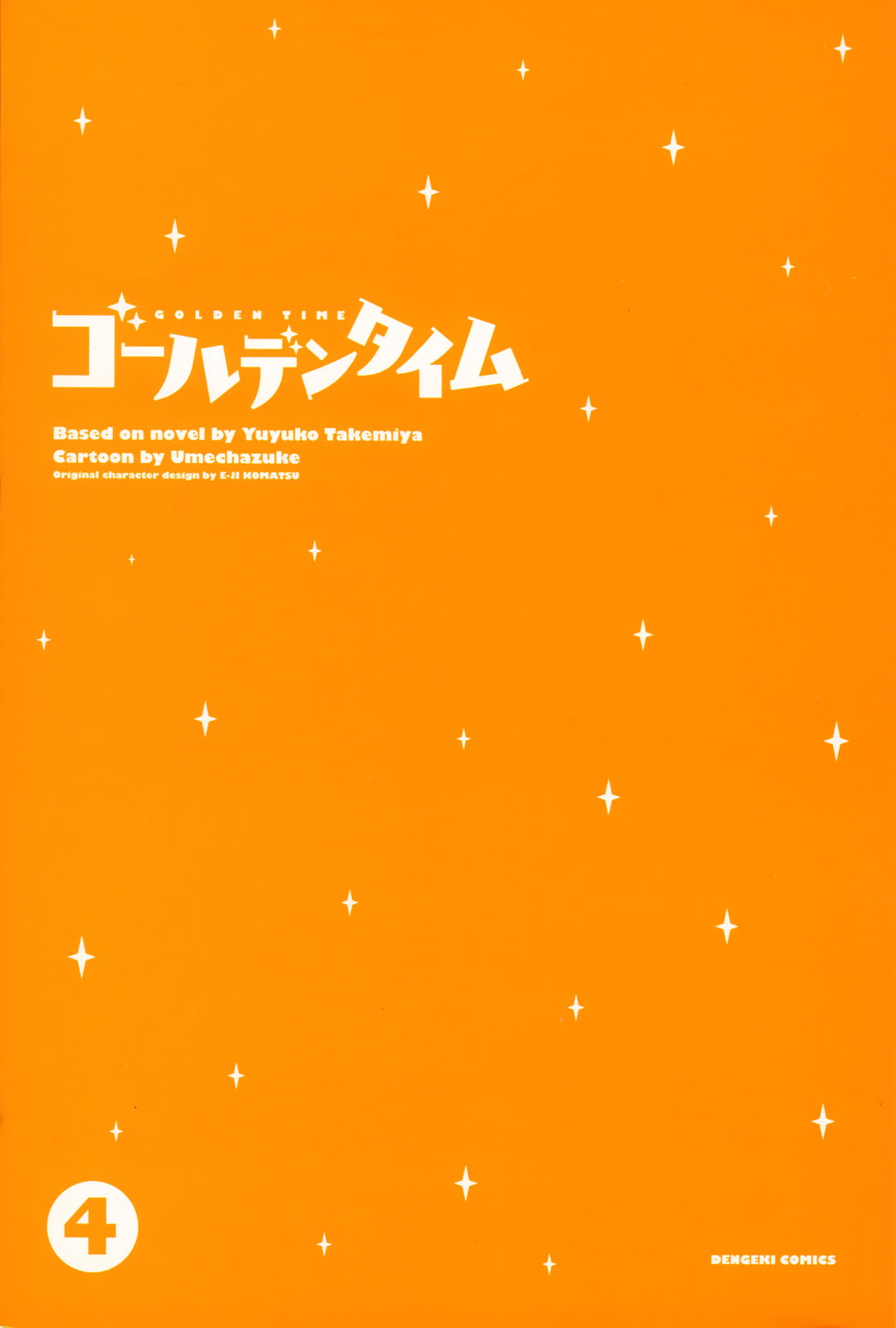 Read Golden Time ES Manga Online