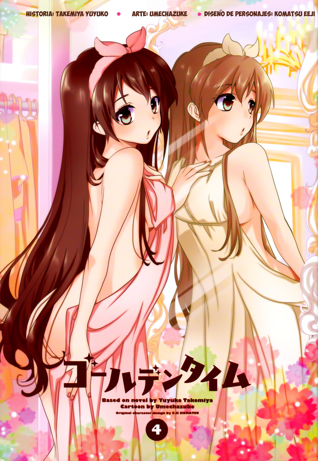 Read Golden Time ES Manga Online