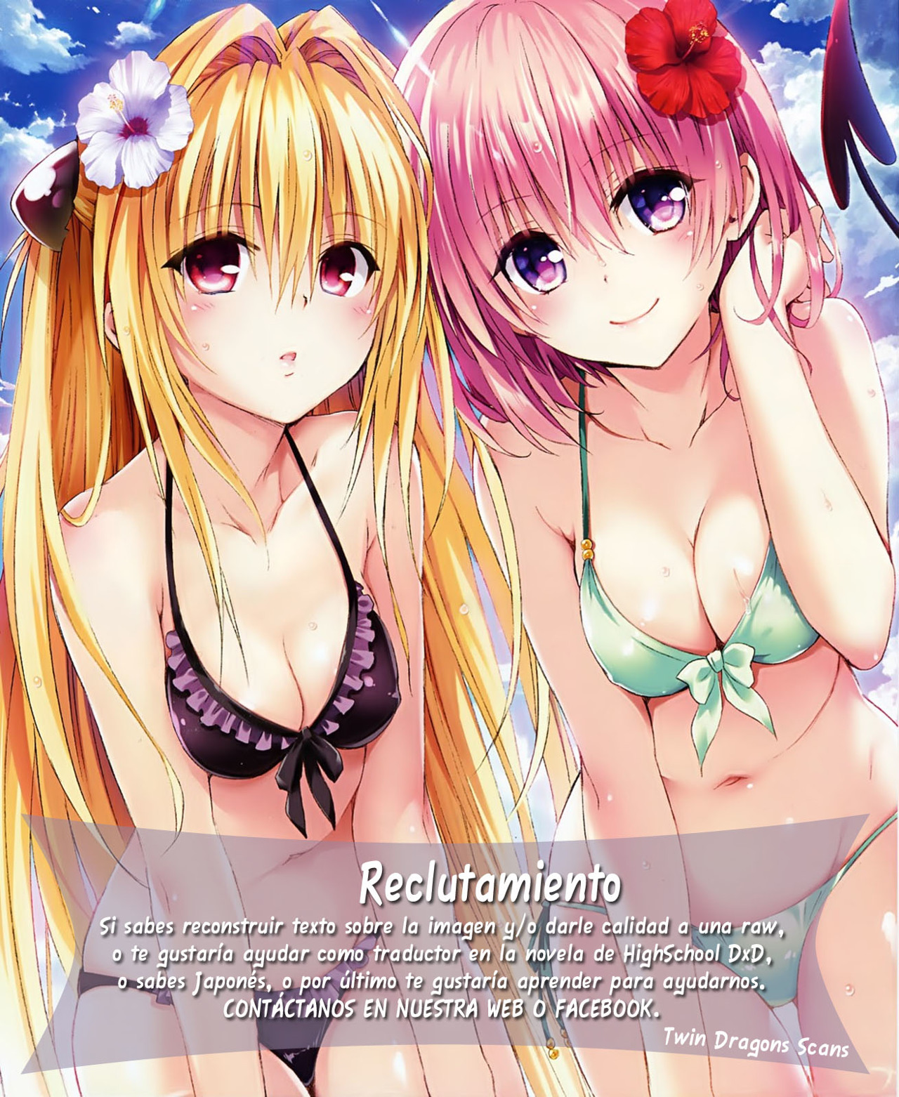 Read Golden Time ES Manga Online