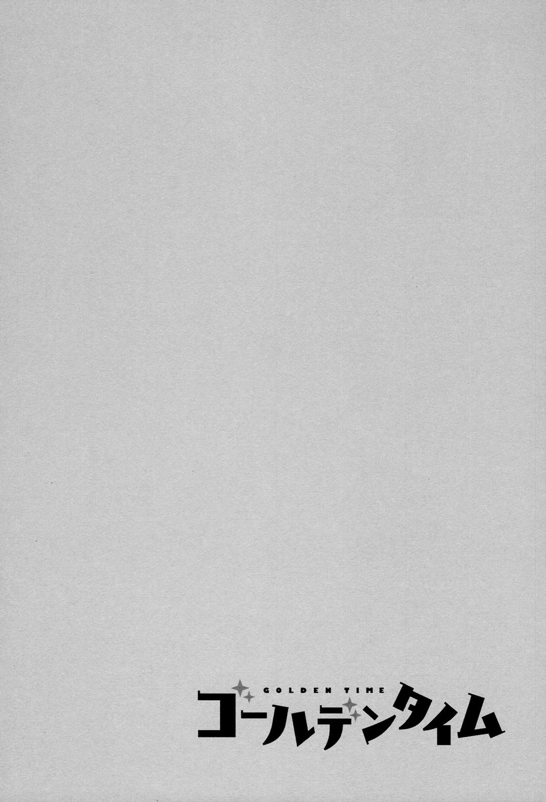 Read Golden Time ES Manga Online