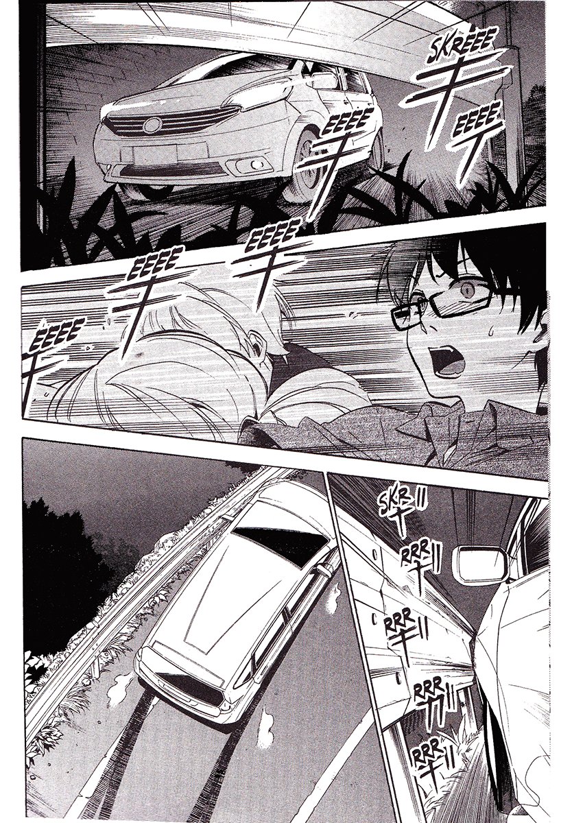 Read Golden Time ES Manga Online