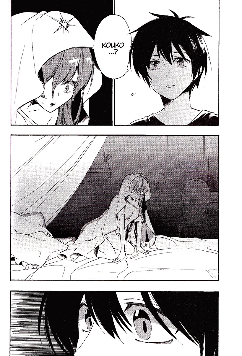 Read Golden Time ES Manga Online