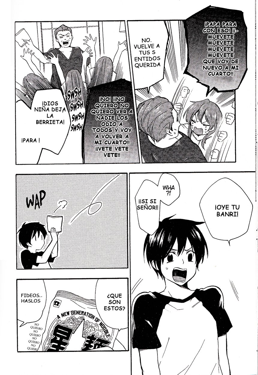 Read Golden Time ES Manga Online