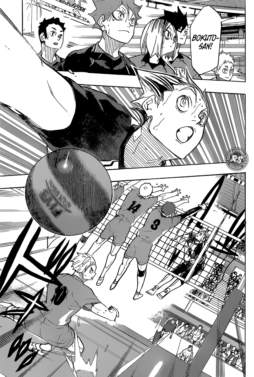 Read Haikyuu!! ES Manga Online
