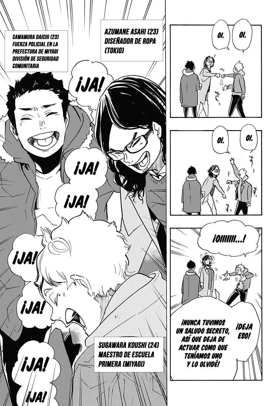 Read Haikyuu!! ES Manga Online