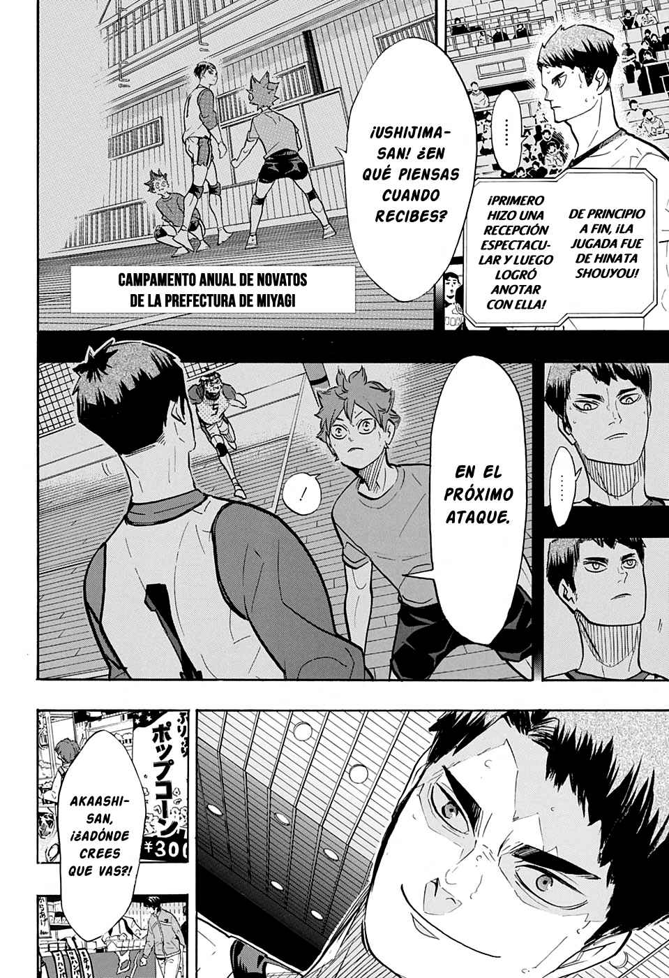 Read Haikyuu!! ES Manga Online