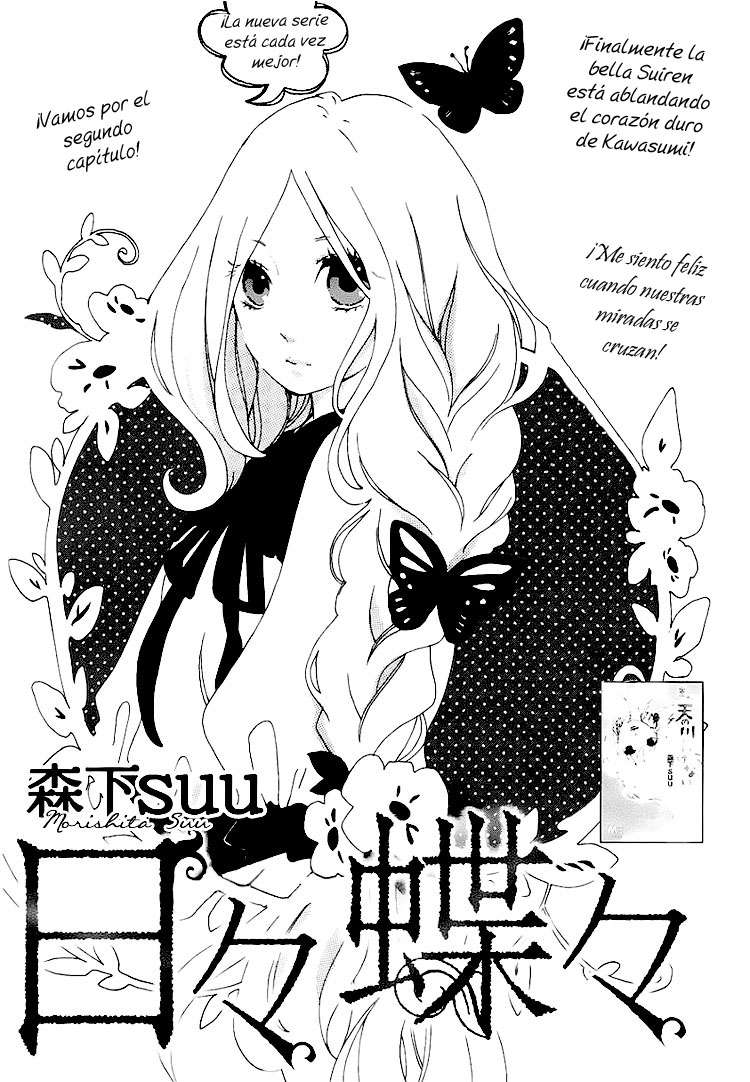 Read Hibi Chouchou ES Manga Online