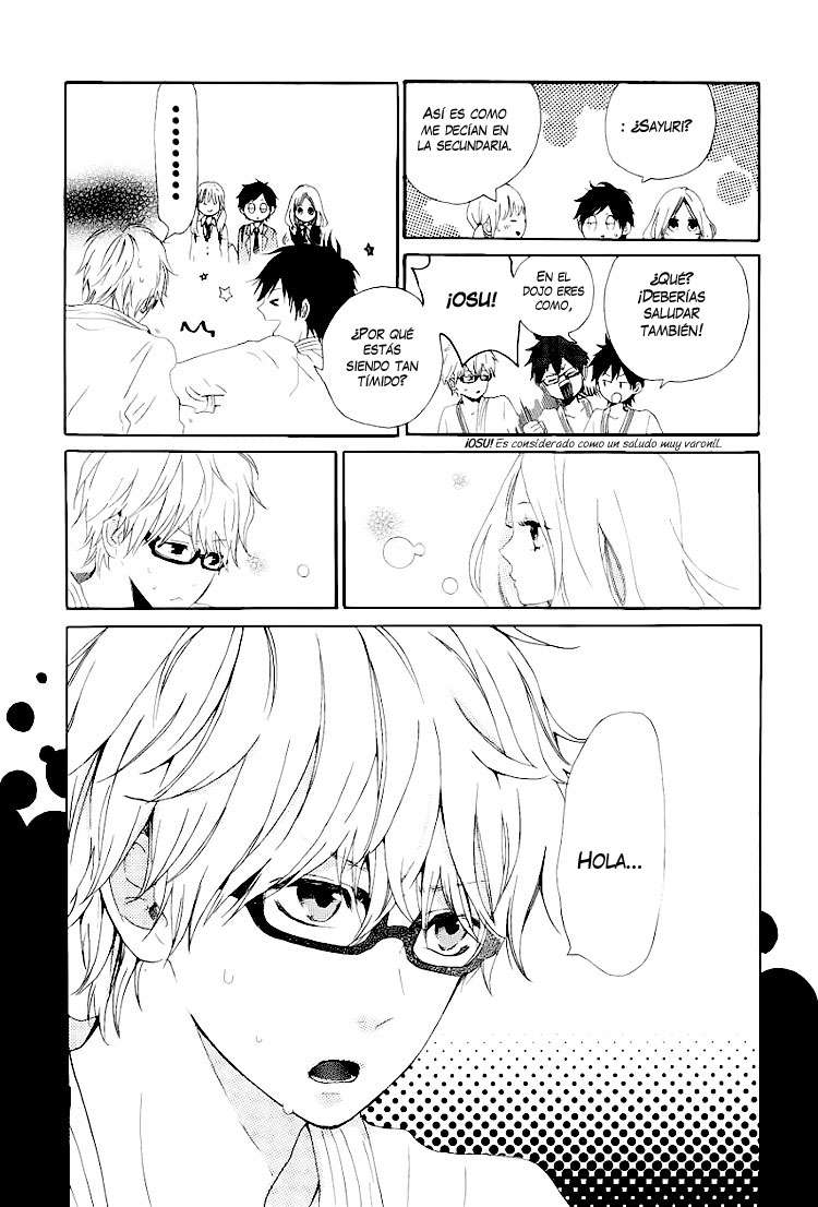 Read Hibi Chouchou ES Manga Online