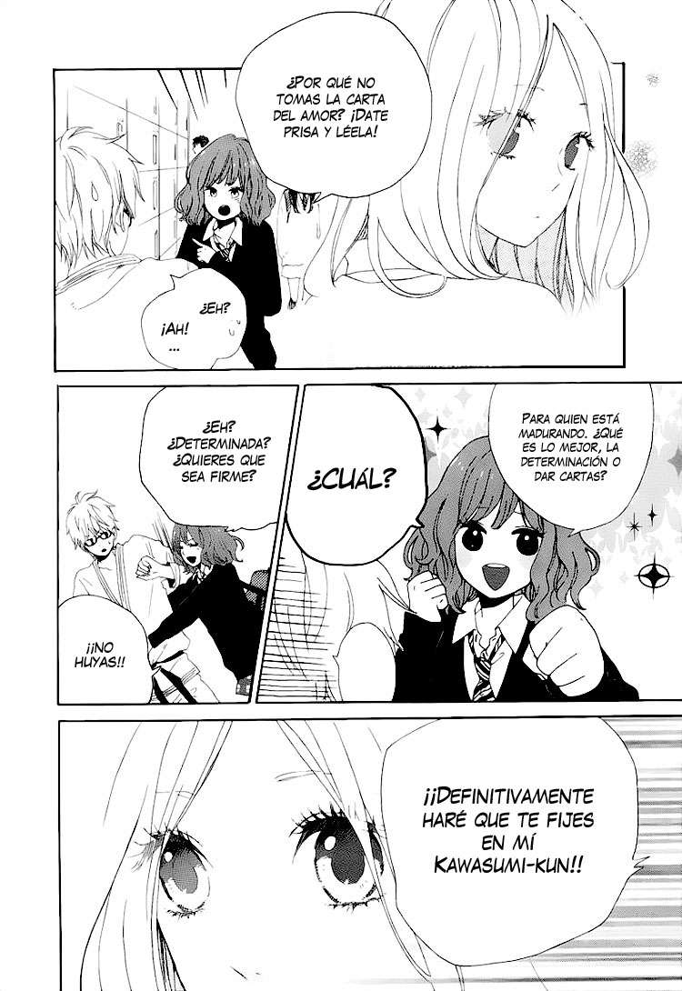 Read Hibi Chouchou ES Manga Online