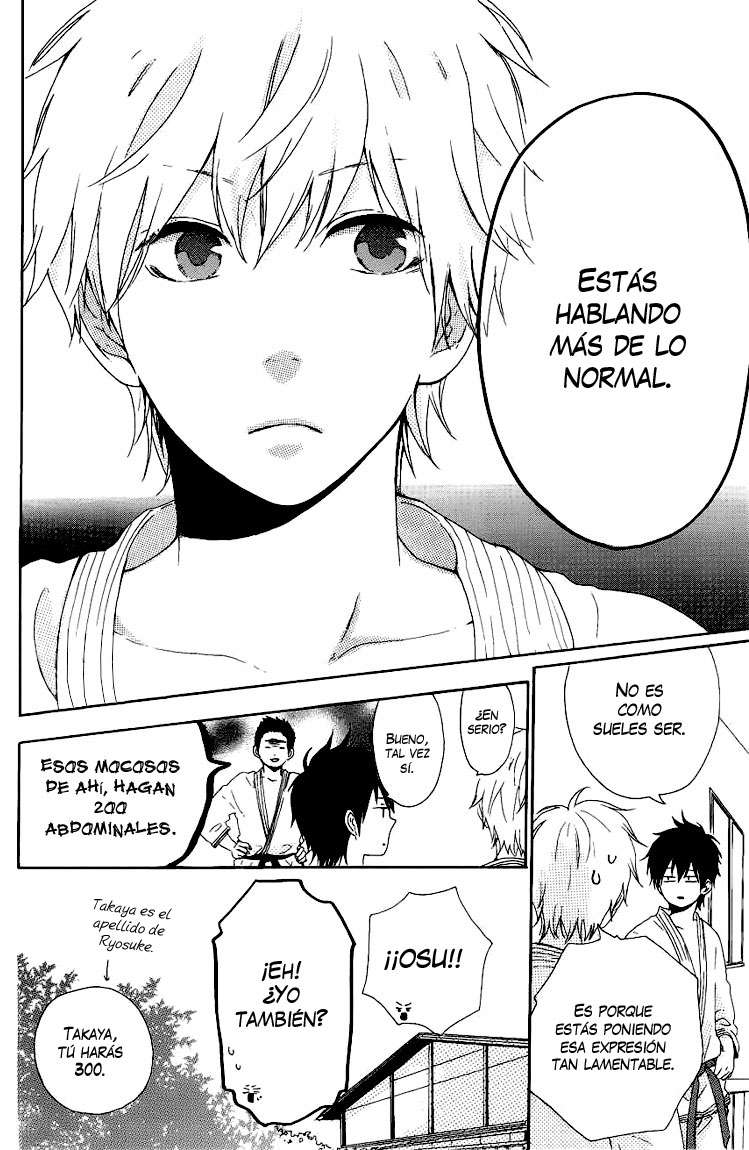 Read Hibi Chouchou ES Manga Online