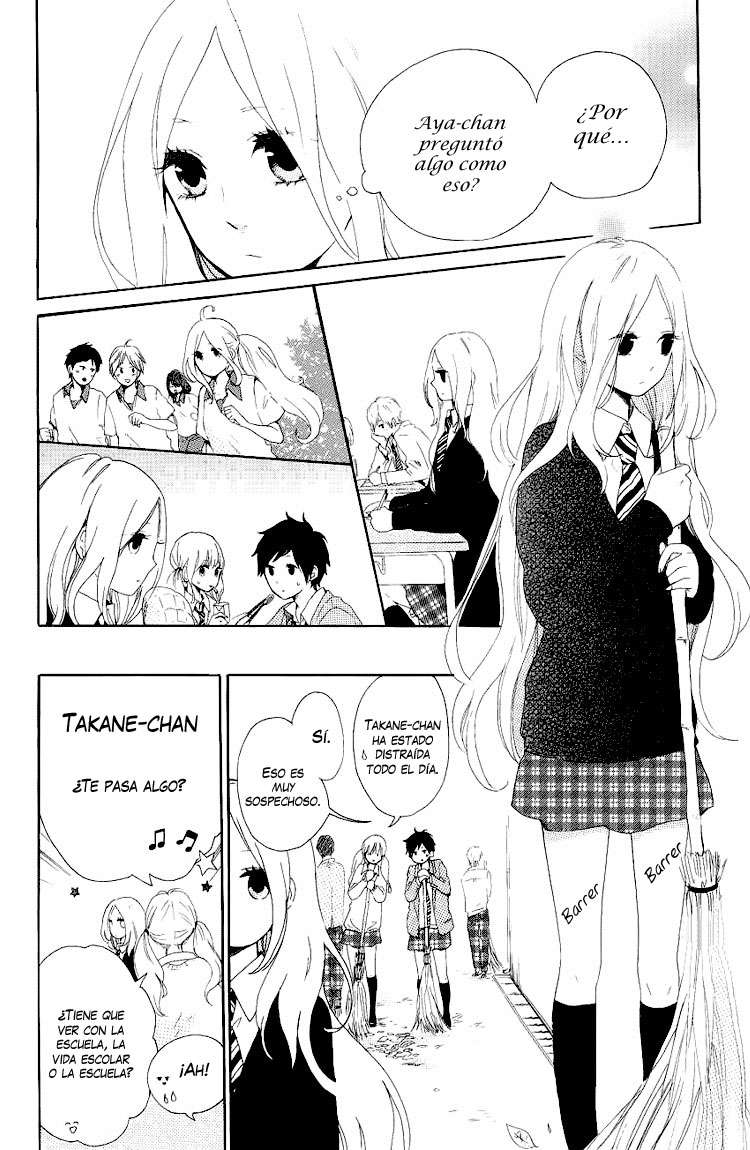 Read Hibi Chouchou ES Manga Online