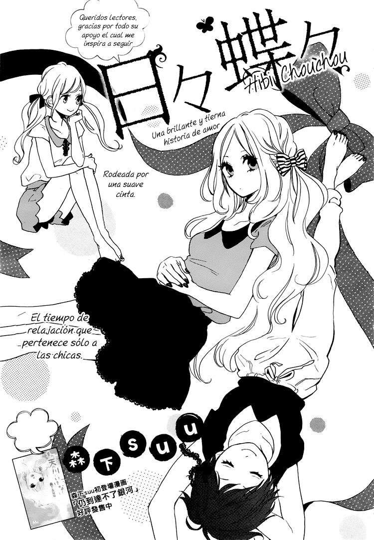 Read Hibi Chouchou ES Manga Online