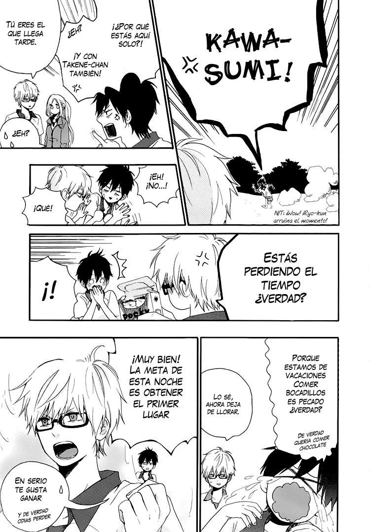 Read Hibi Chouchou ES Manga Online