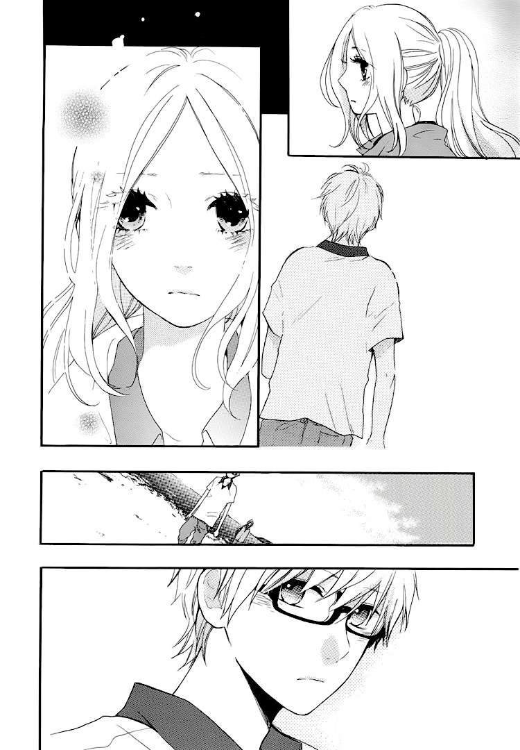 Read Hibi Chouchou ES Manga Online