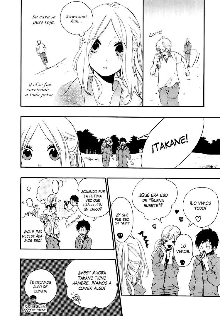 Read Hibi Chouchou ES Manga Online