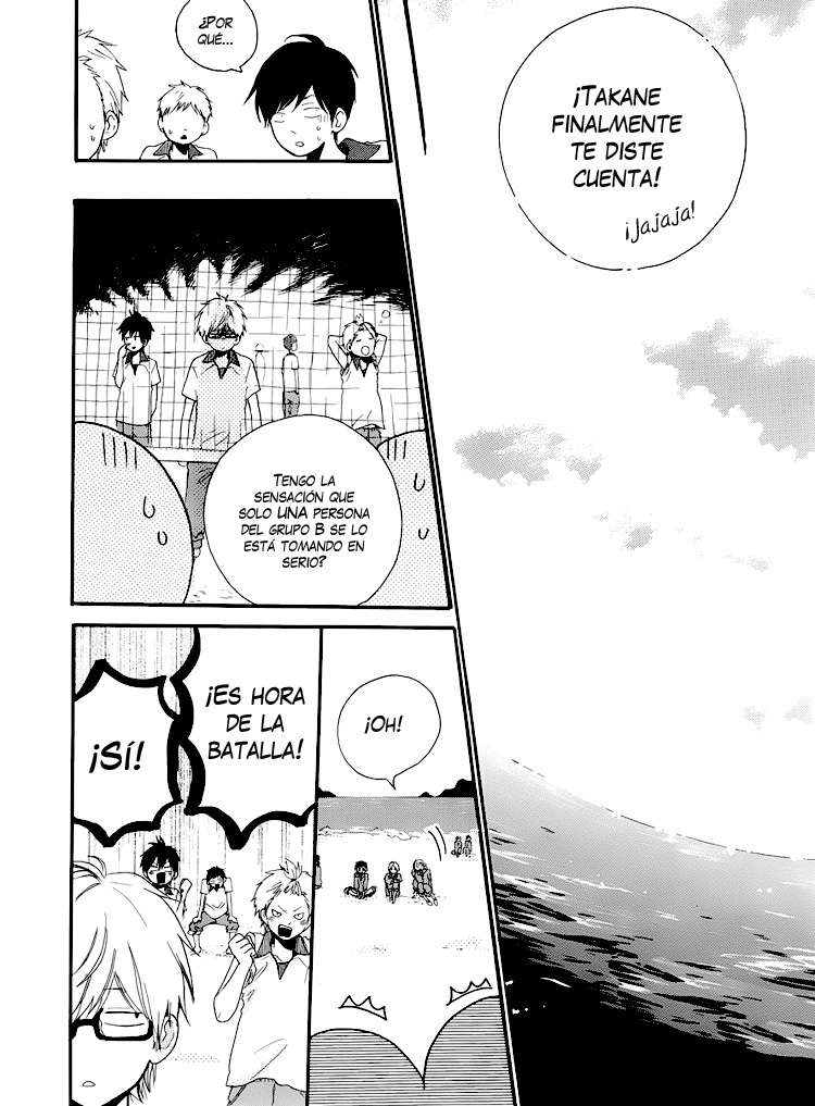 Read Hibi Chouchou ES Manga Online