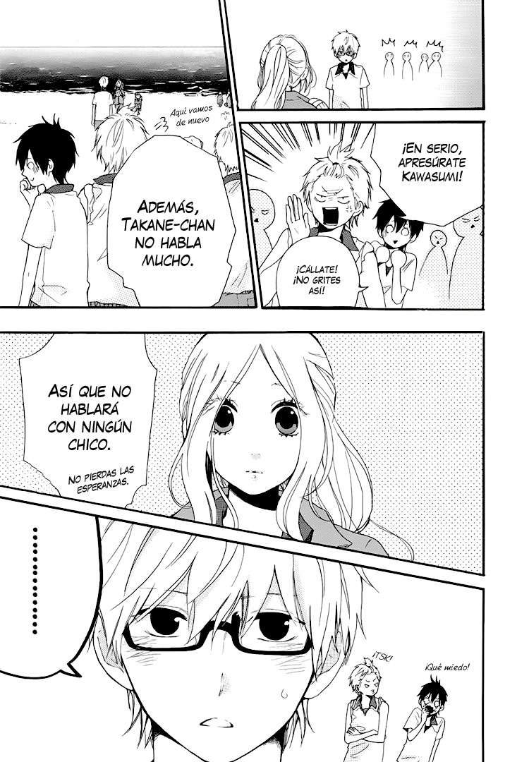 Read Hibi Chouchou ES Manga Online