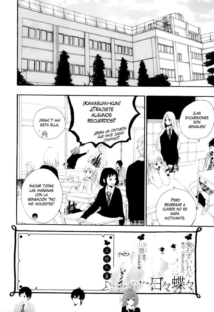 Read Hibi Chouchou ES Manga Online