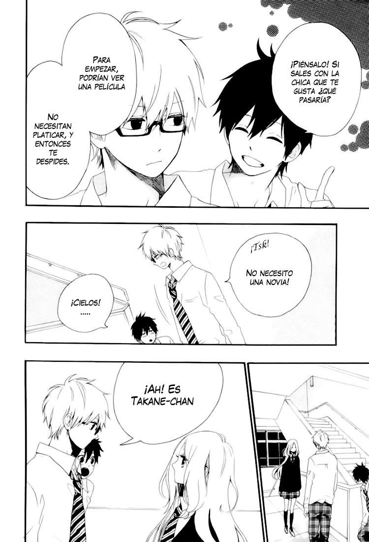 Read Hibi Chouchou ES Manga Online