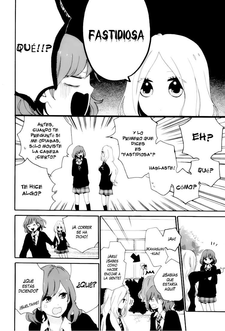 Read Hibi Chouchou ES Manga Online