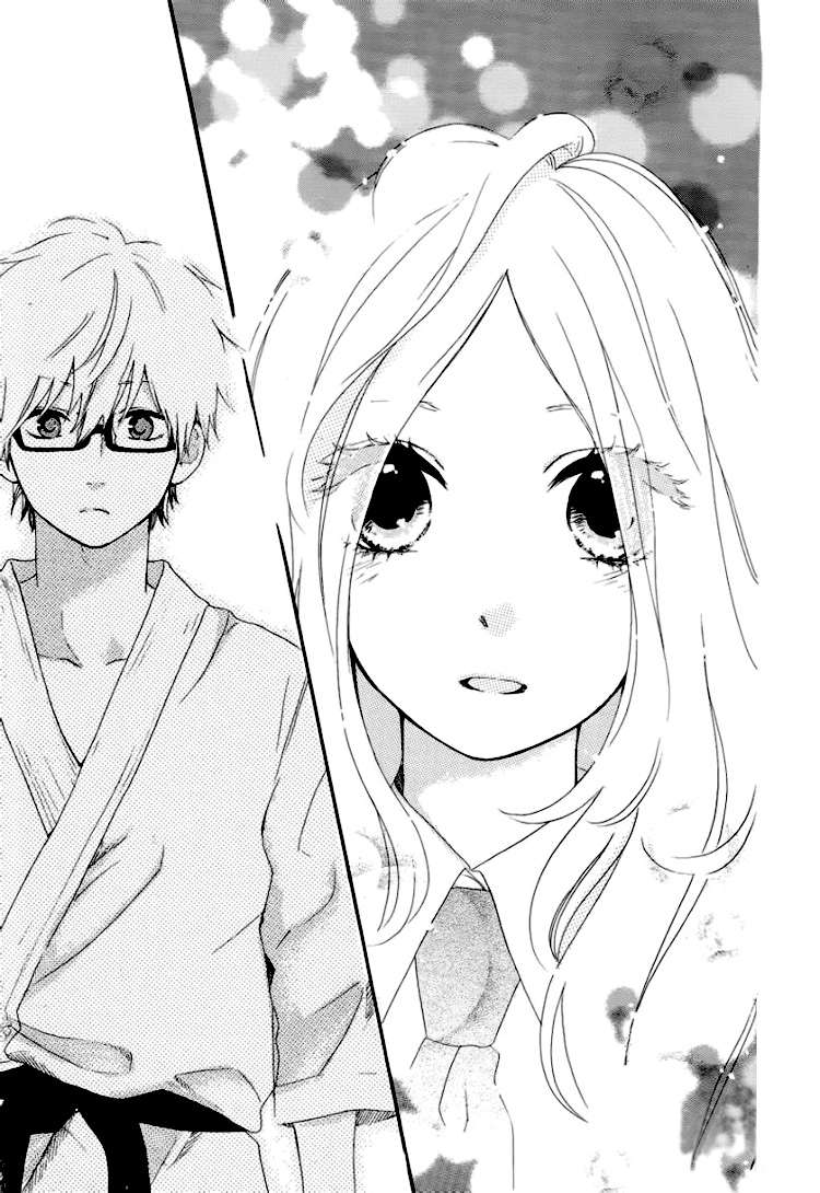 Read Hibi Chouchou ES Manga Online