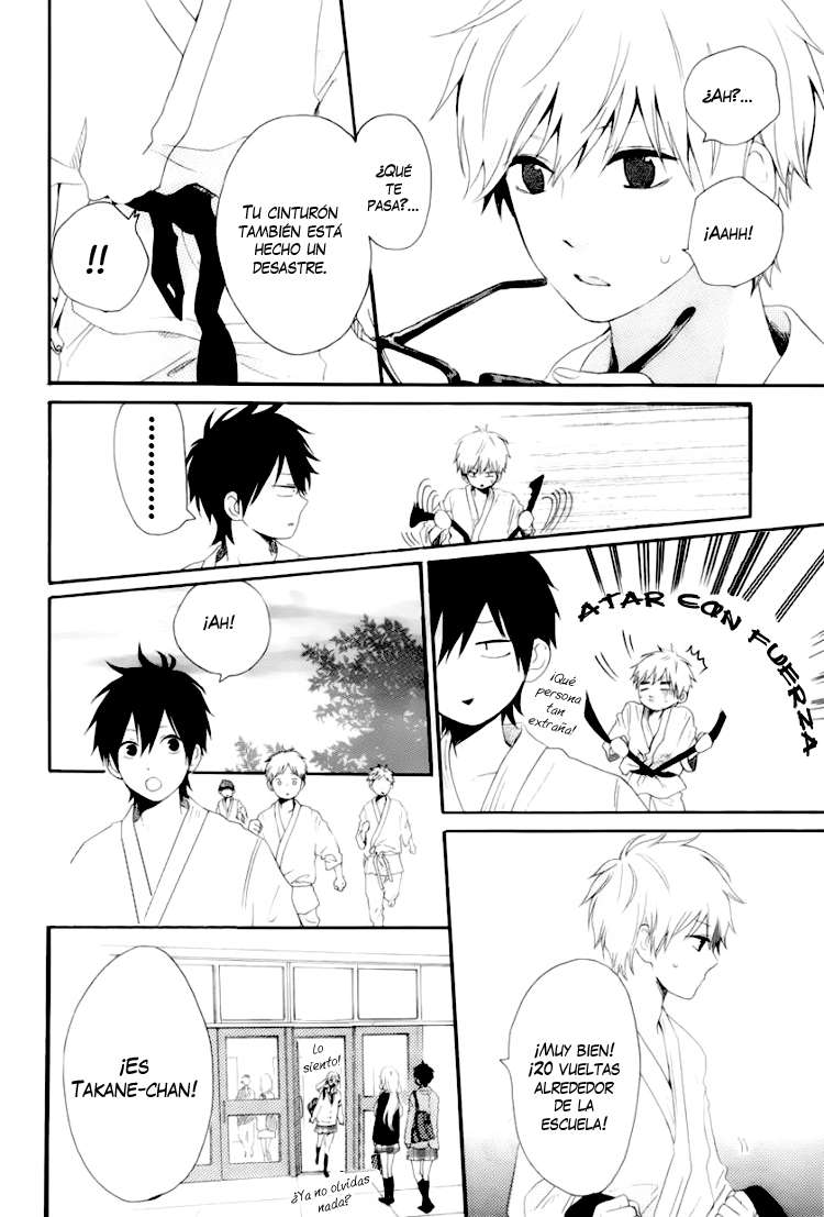 Read Hibi Chouchou ES Manga Online