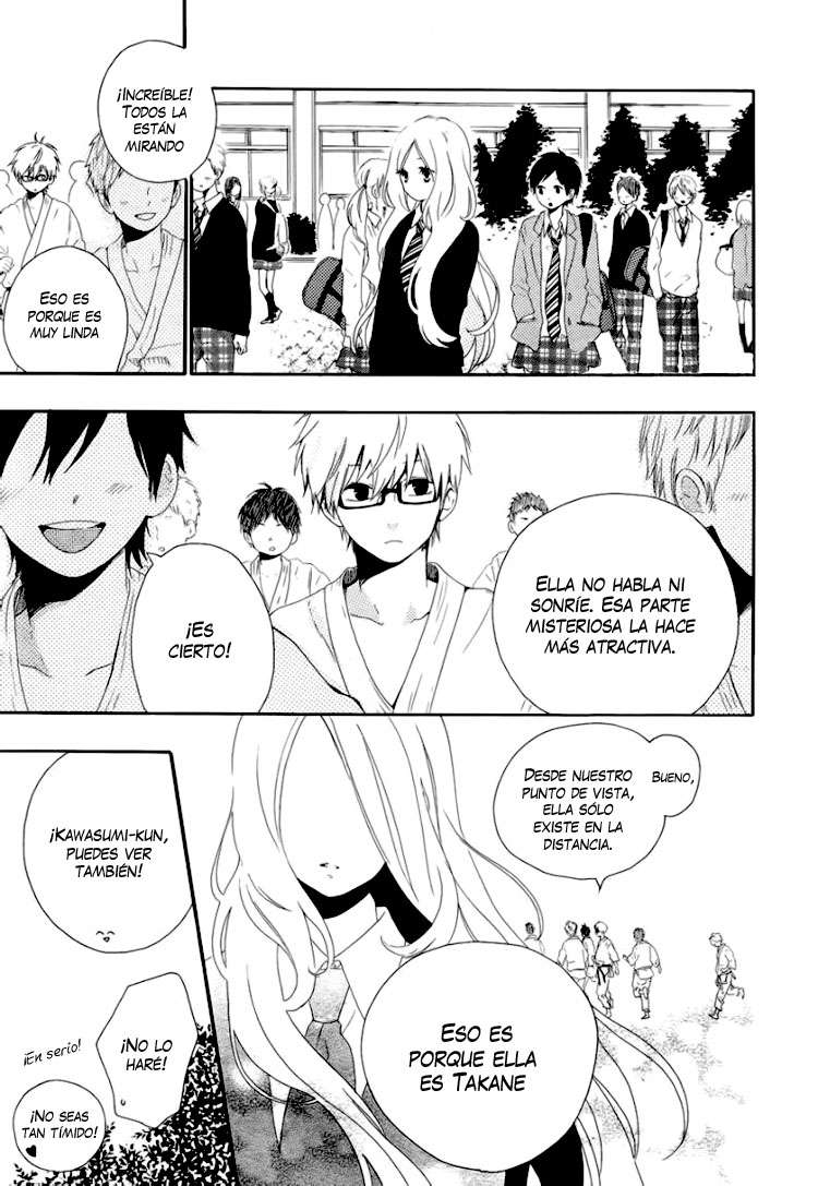 Read Hibi Chouchou ES Manga Online