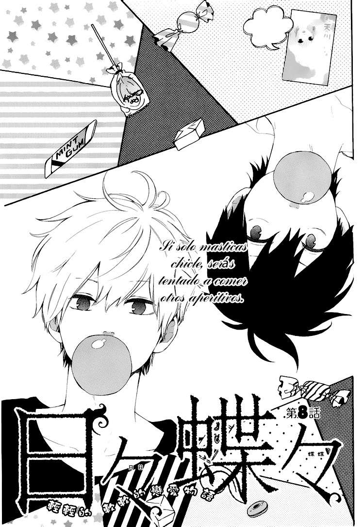 Read Hibi Chouchou ES Manga Online