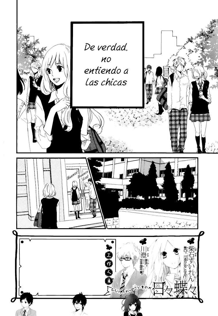 Read Hibi Chouchou ES Manga Online