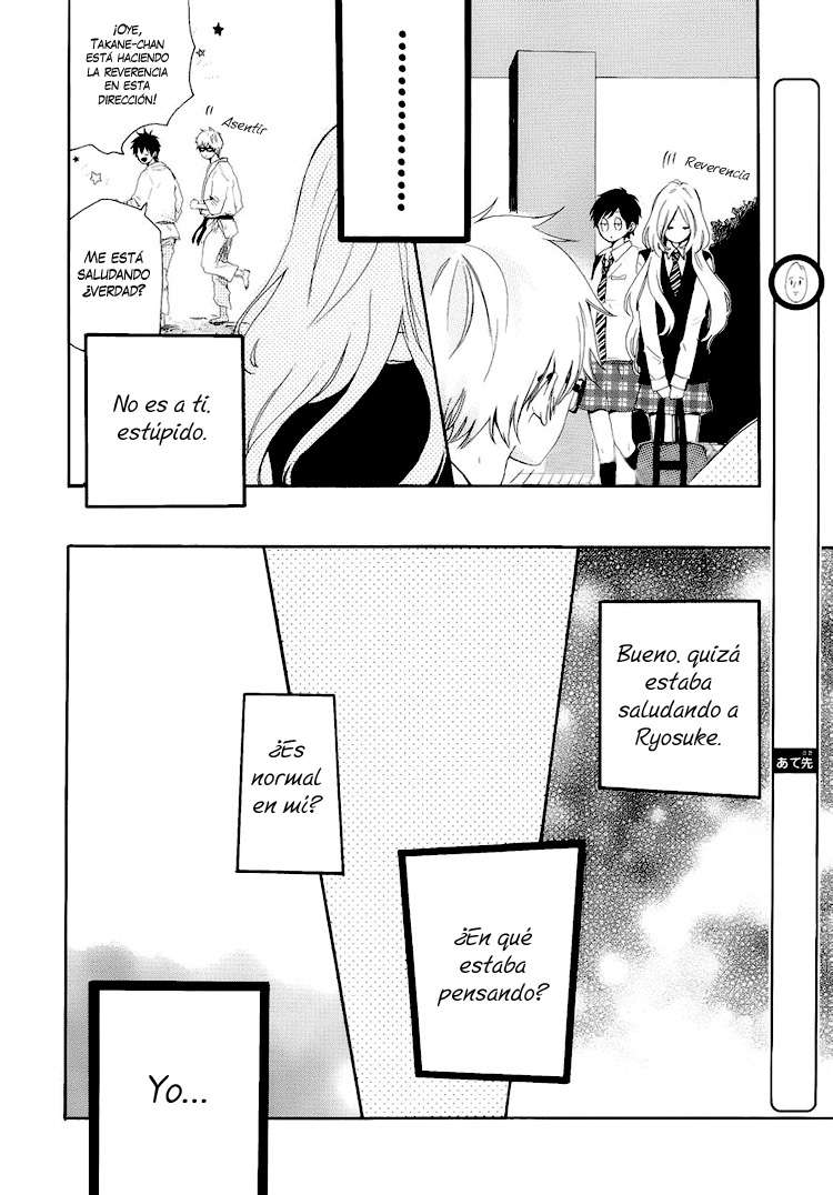 Read Hibi Chouchou ES Manga Online